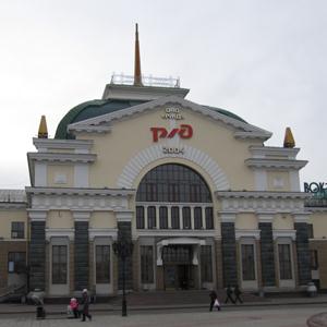 Железнодорожные вокзалы Екатеринославки